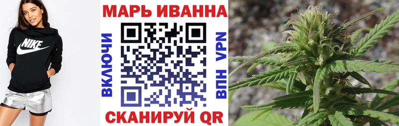 Где купить Фурманов Alpha PVP  Амфетамин  МАРИХУАНА  COCAIN  Меф 