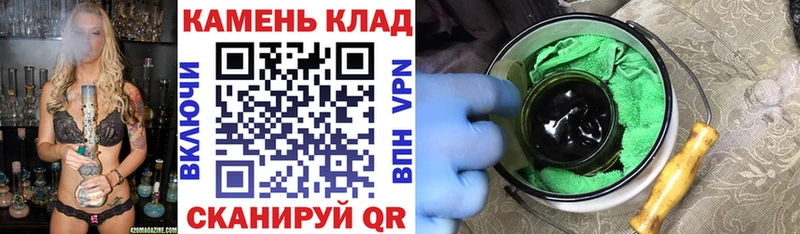 Гашиш AMNESIA HAZE  Фурманов 