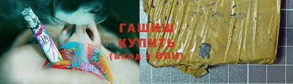 a pvp Краснотурьинск