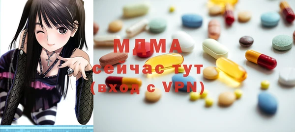 a pvp Краснотурьинск