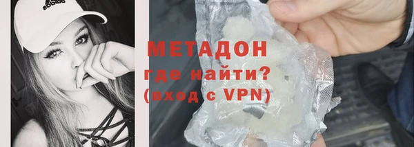 a pvp Краснотурьинск