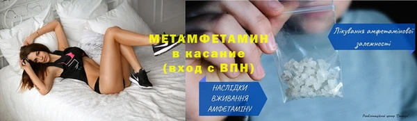 a pvp Краснотурьинск