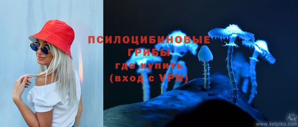 гашиш Михайловск
