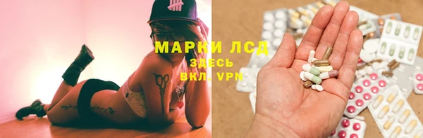 a pvp Краснотурьинск