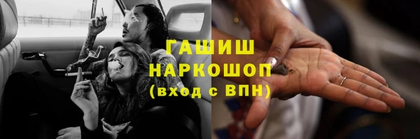 спиды Коряжма