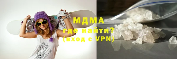 a pvp Краснотурьинск