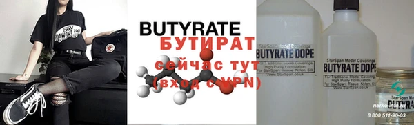 a pvp Краснотурьинск