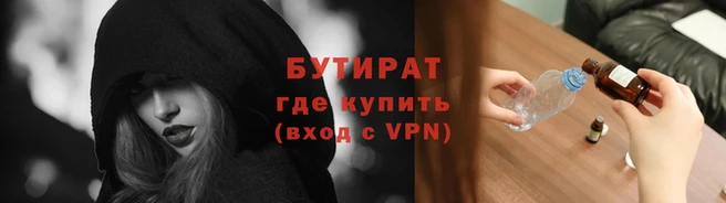 a pvp Краснотурьинск