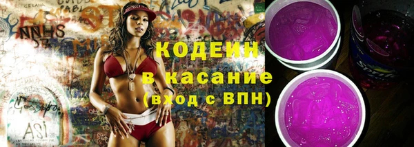марки lsd Михайлов
