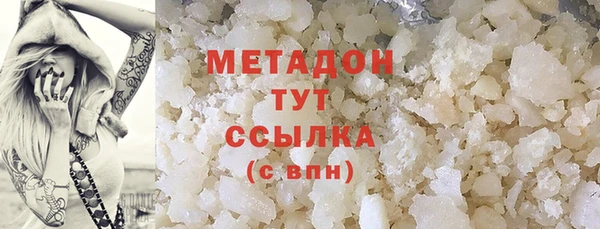 a pvp Краснотурьинск