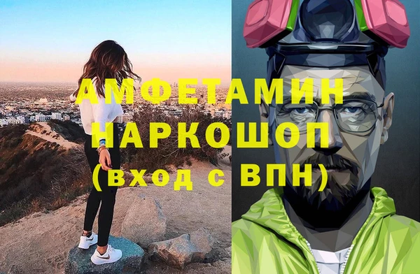 a pvp Краснотурьинск