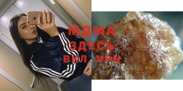 гашиш Михайловск