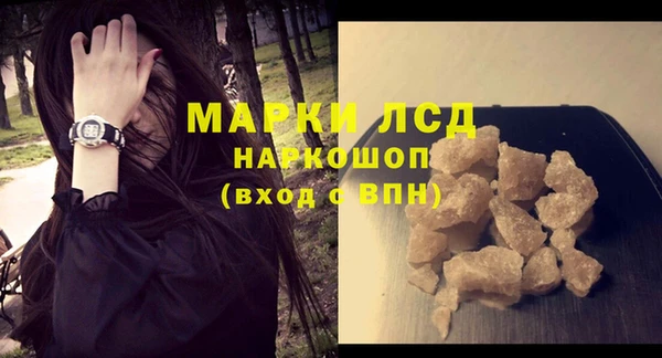 a pvp Михайловка