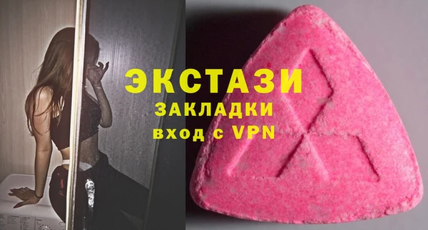 a pvp Краснотурьинск