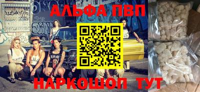 кокаин колумбия Ирбит