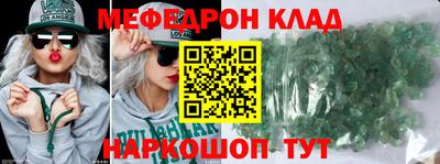 ешки Изобильный