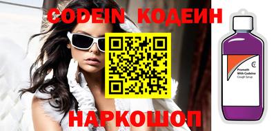 ешки Изобильный