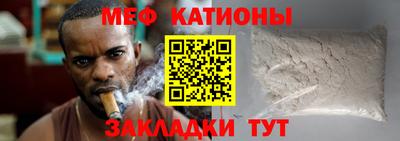 кокаин колумбия Ирбит