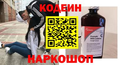 бутик Ипатово