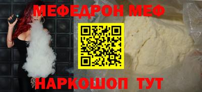 ешки Изобильный