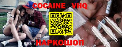 ешки Изобильный
