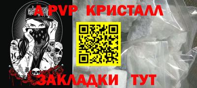 кокаин колумбия Ирбит