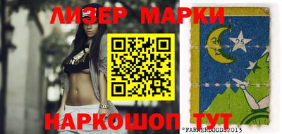 кокаин колумбия Ирбит