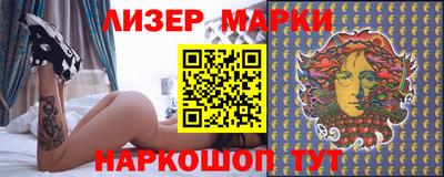 ешки Изобильный