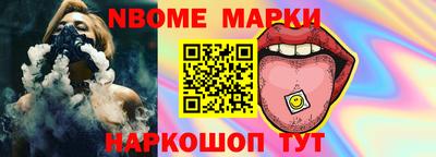 ешки Изобильный