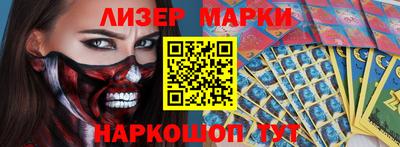 каннабис Аргун