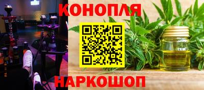 ешки Изобильный