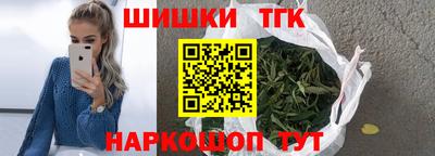 кокаин колумбия Ирбит