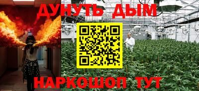 ешки Изобильный