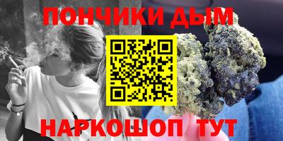 ешки Изобильный