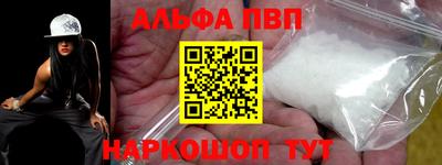 кокаин колумбия Ирбит