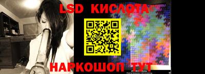 кокаин колумбия Ирбит