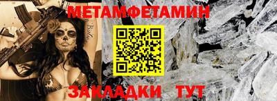 ешки Изобильный