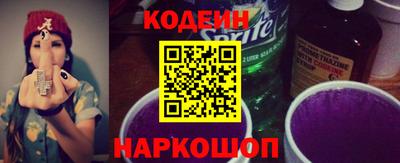 кокаин колумбия Ирбит