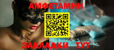 ешки Изобильный