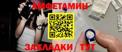 ешки Изобильный