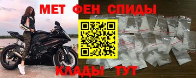 ешки Изобильный