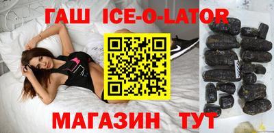 кокаин колумбия Ирбит