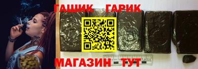 ешки Изобильный