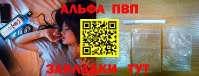 каннабис Аргун