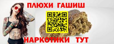 ешки Изобильный