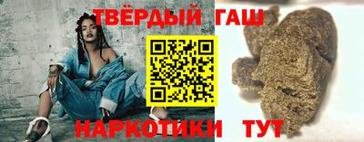бутик Ипатово