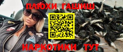 ешки Изобильный