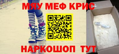 каннабис Аргун