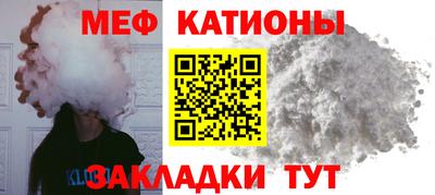 гашик Кандалакша
