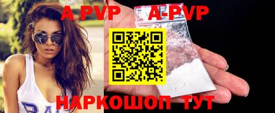 кокаин колумбия Ирбит